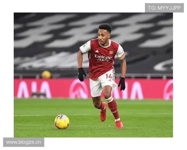 伊萨克与奥巴梅扬：终结效率及战术角色对比分析