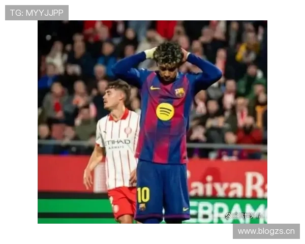 巴萨争冠主动权出现变化，西甲竞争格局正面临阶段性调整