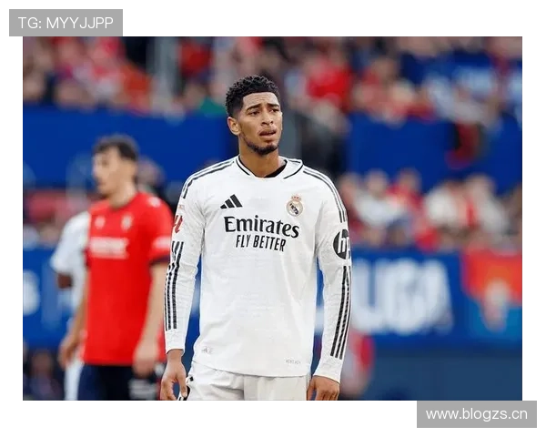 贝林厄姆对阵不同联赛球队表现对比：环境变化影响分析