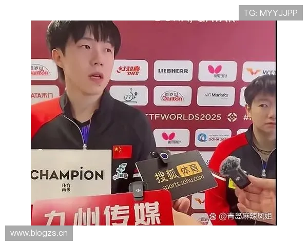 进球庆祝后被改判，裁判和VAR的规则界限究竟在哪里？